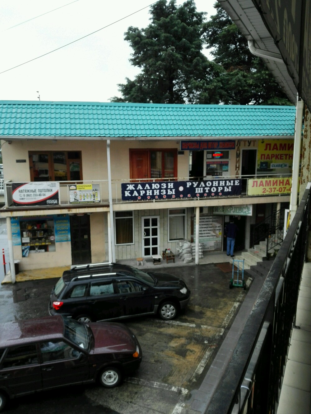 Больше не работает: Все для ремонта, строительный магазин, Липецк, улица Гагарин