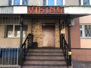 Викинг (ул. Тукая, 24), бар, паб в Лениногорске