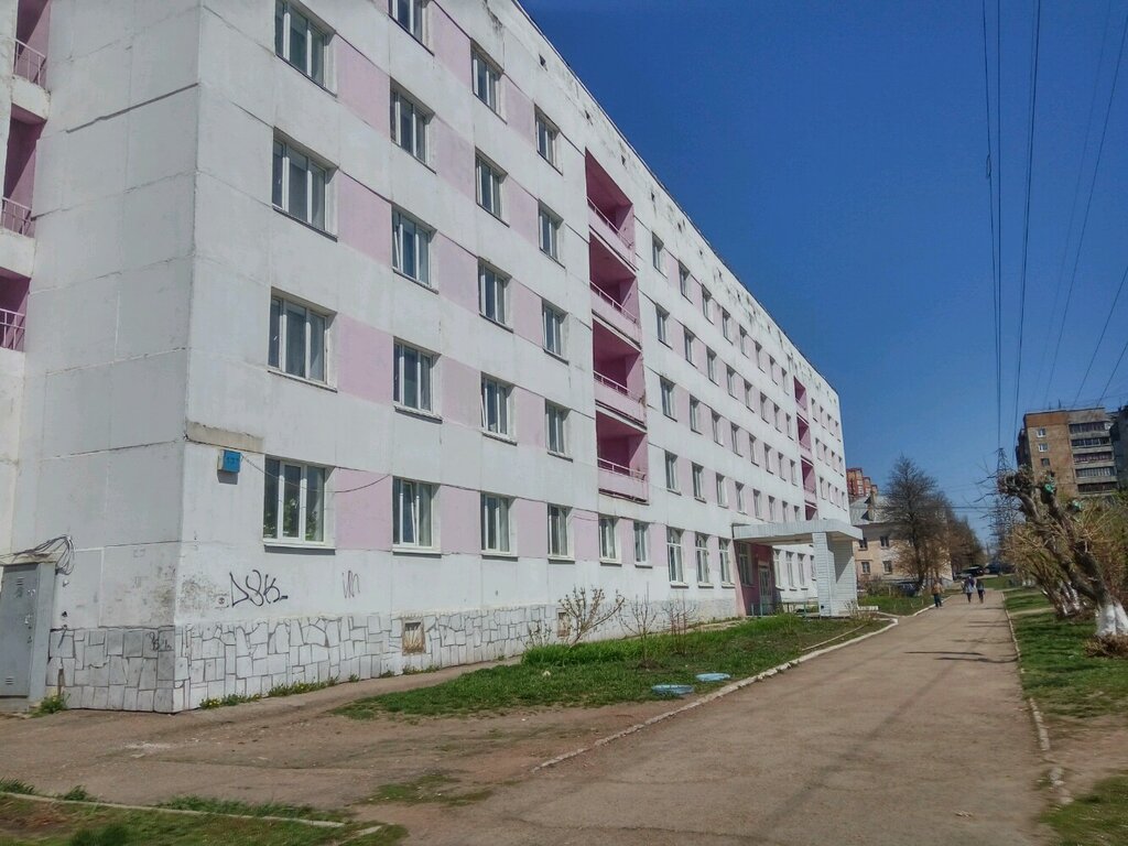 Общежитие укот комсомольская ул 137 фото