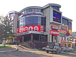 O'Hara (Televizornaya ulitsa, 1с78), outerwear shop