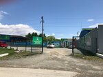 Prodservis (Novaya ulitsa, 23), productos cárnicos al por mayor