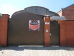 Remont vmyatin (Artilleriyskaya ulitsa, 160), auto body repair