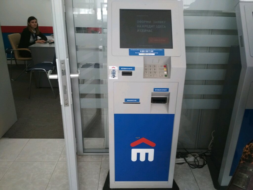 Payment terminal Orient Bank, Moscow, photo