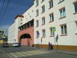 Gbou School № 1259 (Sadovnicheskaya Street, 68), primary school