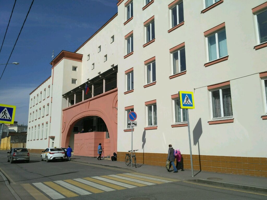 Primary school Gbou School № 1259, Moscow, photo