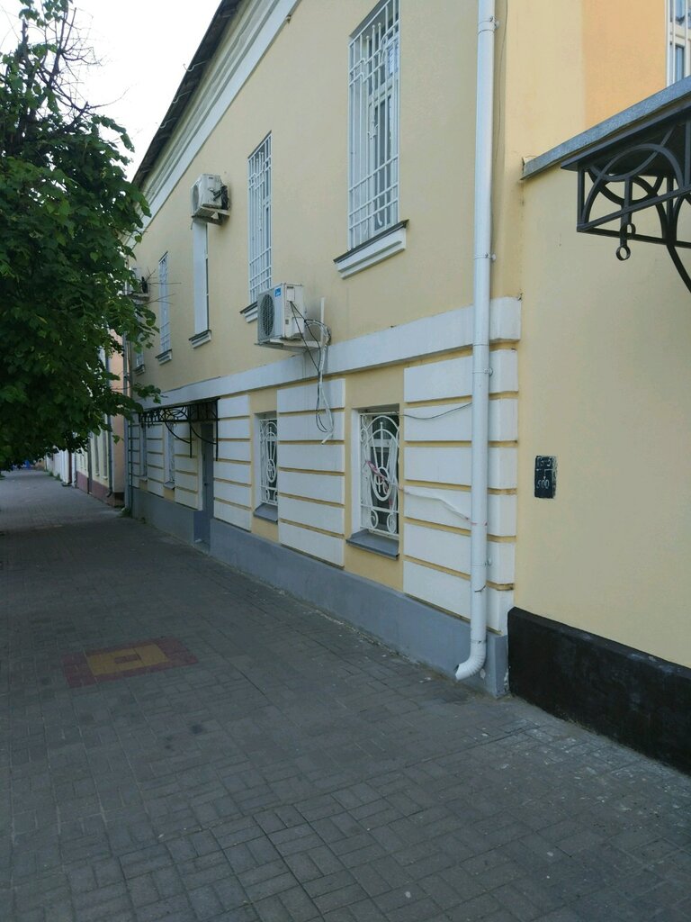 Community organization Красный крест, Kaluga, photo