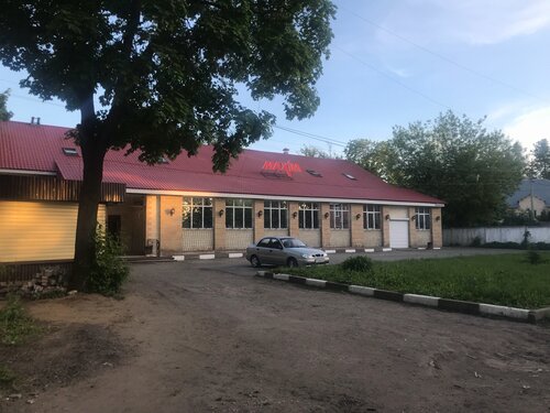 Гостиница Максим, Кимовск, фото