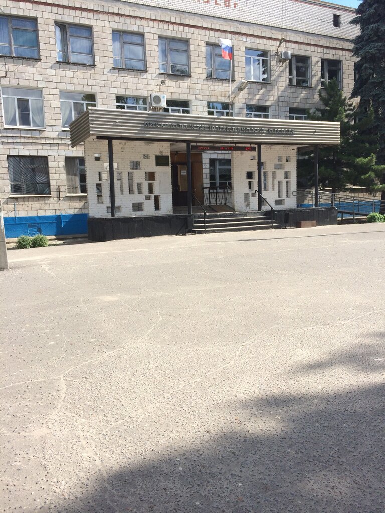 كلية Mikhaylovsky professionalno-pedagogichesky kolledzh ، ، صورة