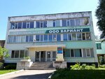 Pokrov-S (Volchanskaya Street, 159к1) ، أنظمة الأمن وأجهزة الإنذار