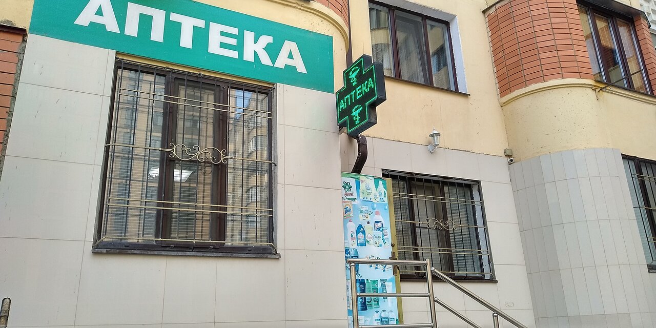 Каспийск ленина 51а карта