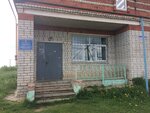 Поликлиника (selo Bolshoye Davydovo, Zavodskaya ulitsa, 1) ، عيادة خارجية للبالغين
