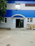 Kornet-Region (9 Yanvarya Street, 107/4), security and alarm systems