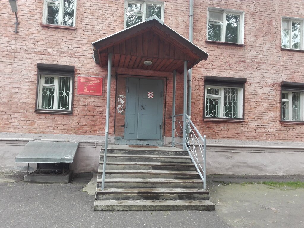 Department of the hospital Иркутский областной кожно-венерологический диспансер, дерматовенерологическое отделение, Usole‑Sibirskoe, photo