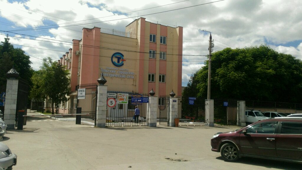 Демидовская 52 тула карта