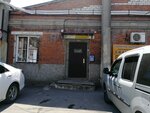 Коопсервис (Peshe-Streletskaya street, 52Алит7А) ، بيع وتأجير العقارات التجارية
