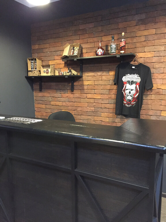 Barber shop Borodach, Moscow, photo