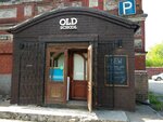 Old School (ул. Генкеля, 4), кофейня в Перми