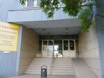 Столовая (Geroev Khasana Street, 46Ф), canteen