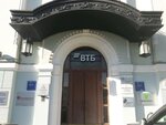 Kuryerskaya sluzhba Stolitsa (Podolskoye Highway, 8), servicios de mensajería