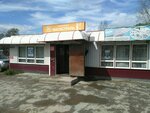 Magistral (derevnya Pesyanka, ulitsa Stroiteley, 2А), fast food