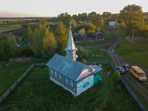 Mosque Мечеть, Ulyanovsk Oblast, photo