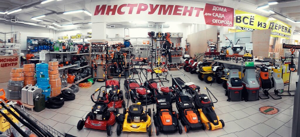 Магазин Бензотехника Пермь