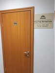 РостГор-Экспертиза (Mechnikova Street, 112Г) ، تثمين