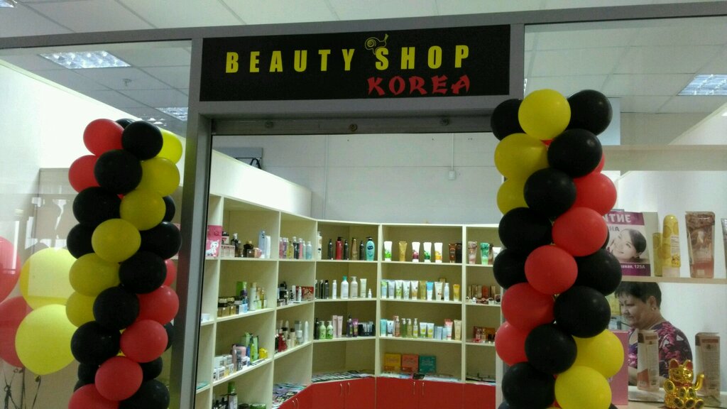 Perfume and cosmetics shop Мир красоты - корейская косметика, Tula, photo