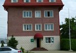 Basf (mikrorayon Zavod Izmeritelnykh Priborov, Zipovskaya Street, 5к6), productos fitosanitarios