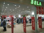 Sela (Skhodnenskaya Street, 56), clothing store