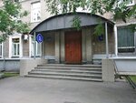 Tekstil Pro (Raspletina Street, 12к1), textile company
