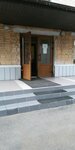 Protemiks (Timiryazevskaya Street, 1с2), health products