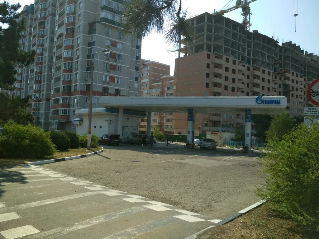Вираж Краснодар Магазин На Мачуги