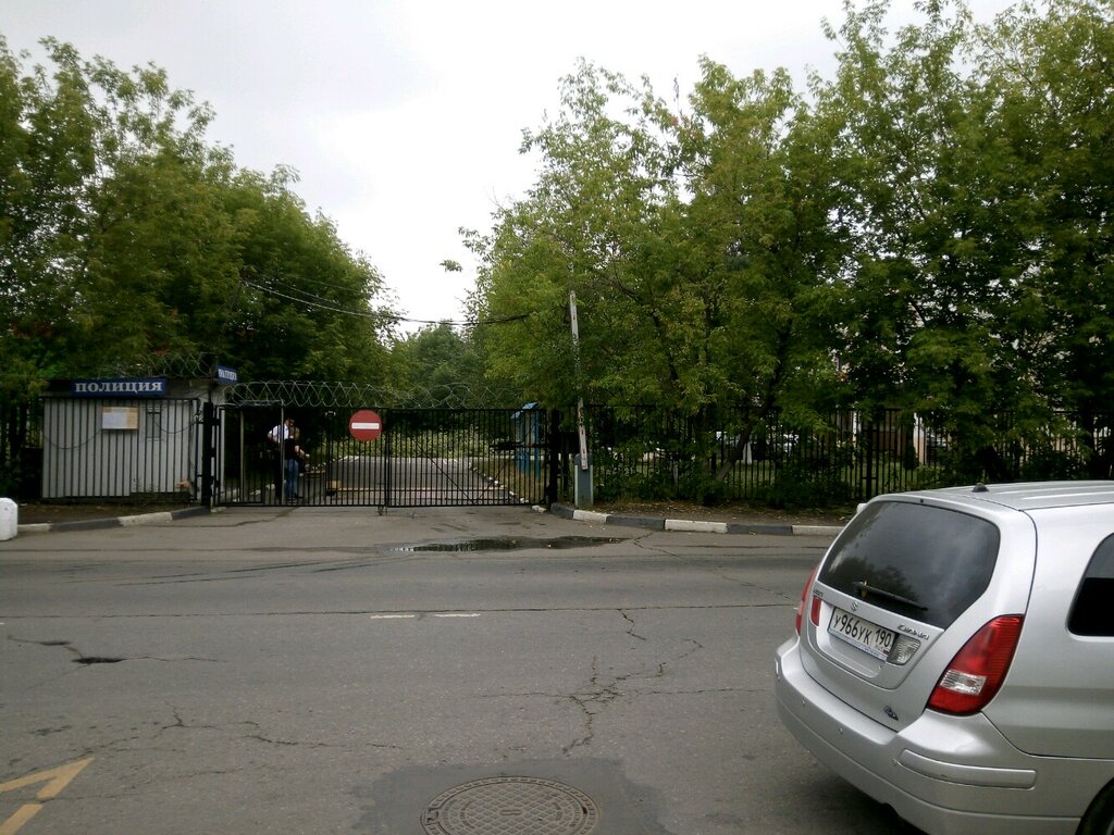 Passport and migration authorities Отделение по вопросам миграции ОМВД по району Текстильщики, Moscow, photo