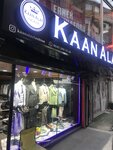 Kaan Alay Fashion (İstanbul, Şişli, Mecidiyeköy Mah., Şehit Er Cihan Namlı Cad., 86H) ، متجر ملابس