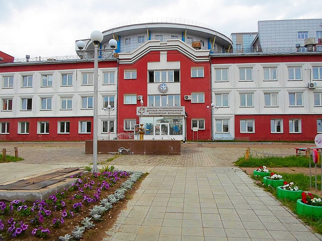 Children's hospital Детская республиканская клиническая больница, консультативно-диагностический центр, Ulan‑Ude, photo