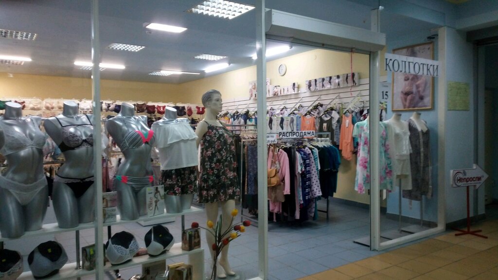 Магазин чулок и колготок Магазин нижнего белья, Самара, фото