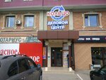 DTs Koltso (Burovaya ulitsa, 20), shopping mall