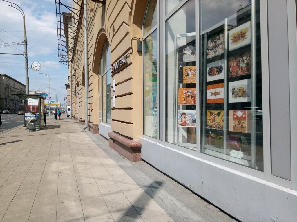 Library Библиотека № 1 имени А. С. Грибоедова Отдел Детский центр имени Х. К. Андерсена, Moscow, photo