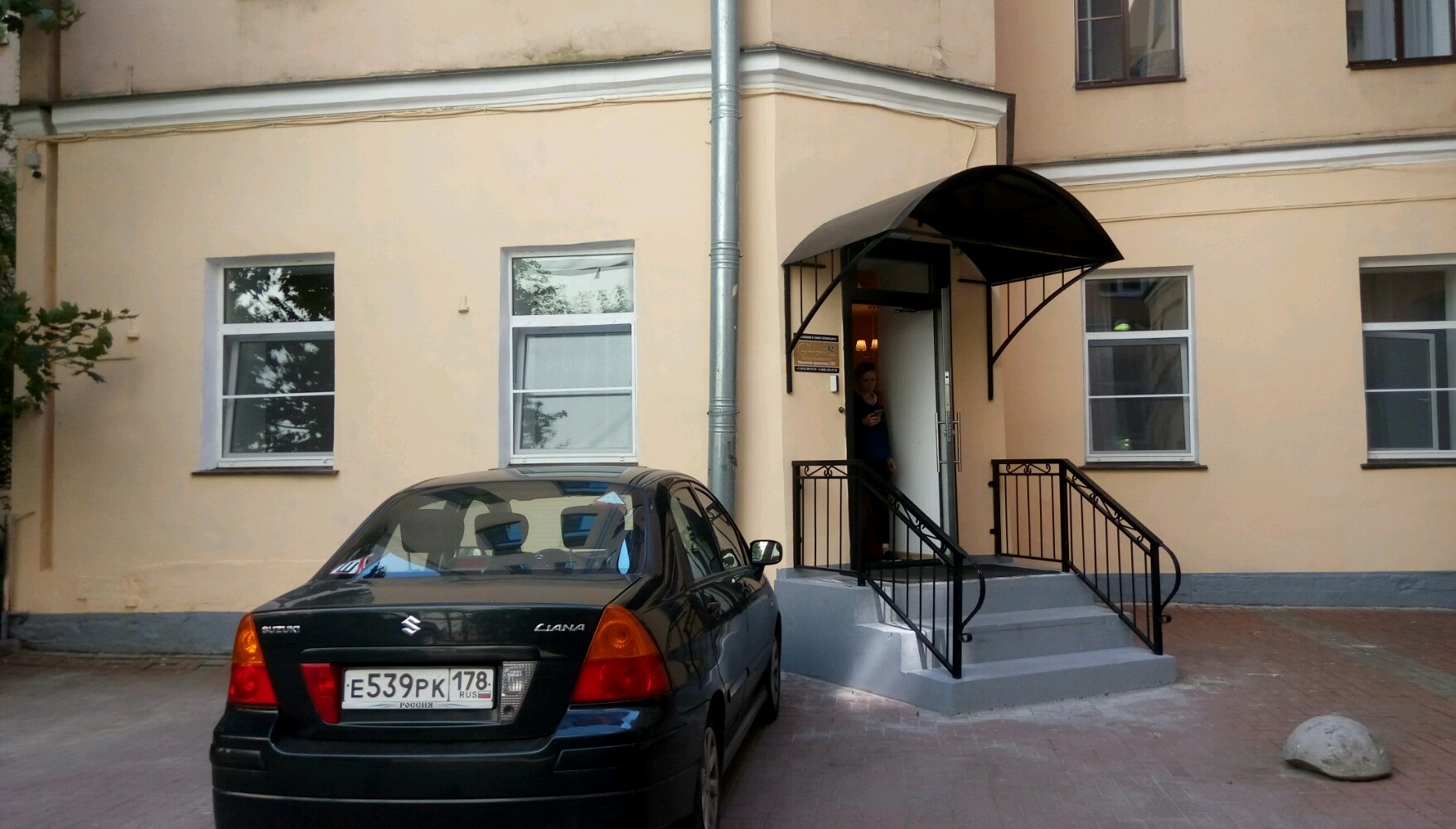 Фото отеля 2