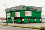 Hyperauto (60-Letiya Oktyabrya Avenue, 99с1), auto parts and auto goods store