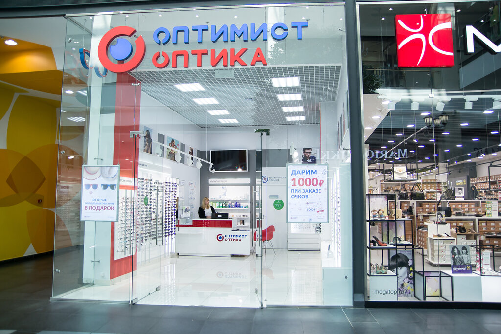 Opticial store Optimist Optica, Moscow, photo
