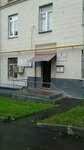 Opop YuAO, rayon Donskoy (Varshavskoye Highway, 2), community organization