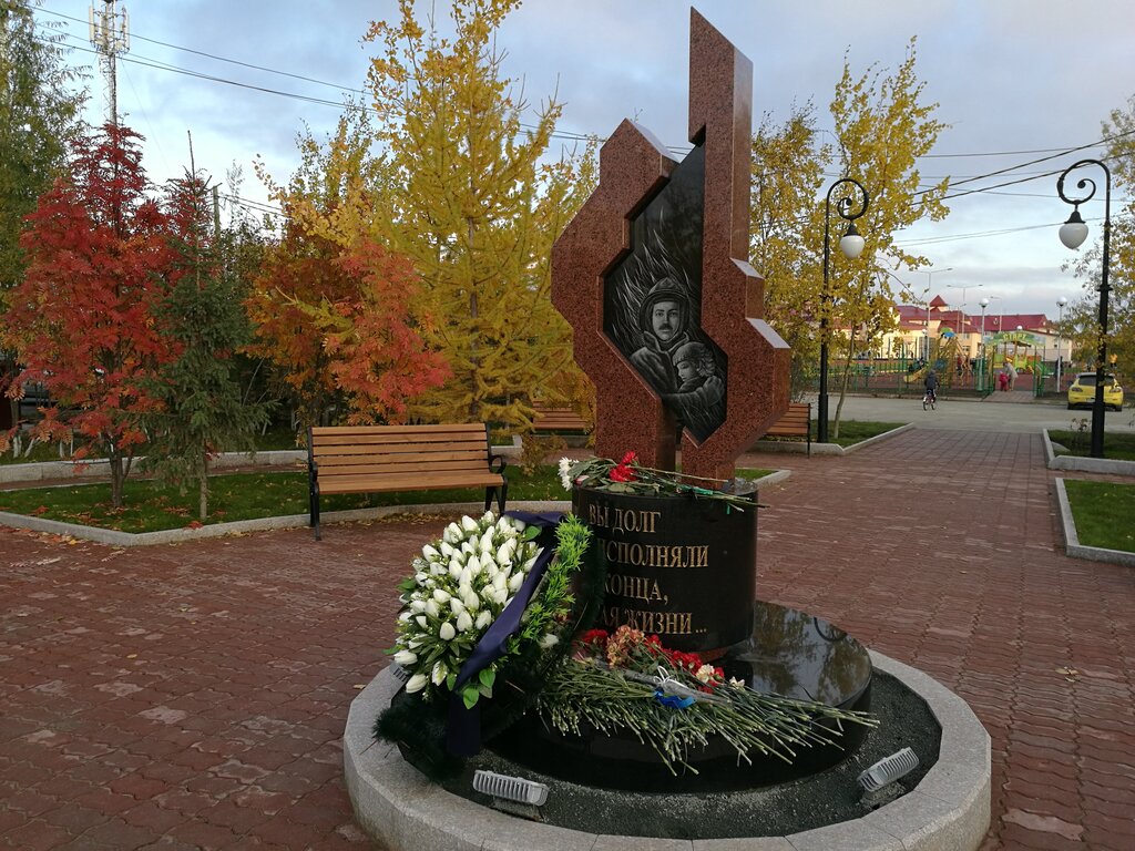 Plaza Сквер памяти пожарным, погибшим при исполнении служебного долга, , foto
