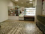 Пекарня (ulitsa Truda, 49), panadería