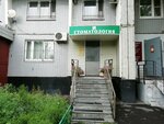 Stomatologiya na Berzarina (Berzarina Street, 19к1), dental clinic