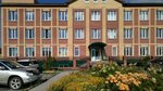 Vumpel (Novosibirsk, Svyazistov Street, 17) ، معدات طبية