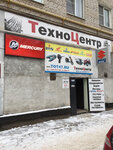 ТехноЦентр (ulitsa Mira, 12), atvs, water scooters and snowmobiles