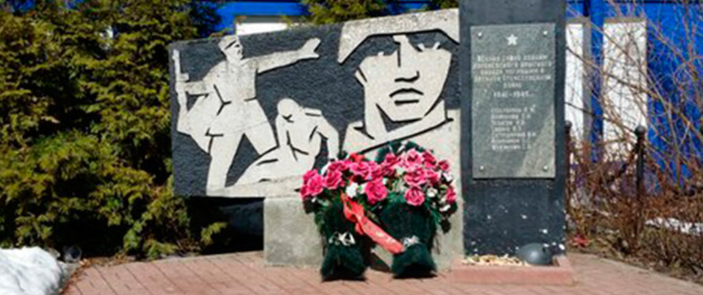 Monument, memorial Мемориал Великой Отечественной войны, Moscow and Moscow Oblast, photo