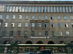 Piter-Consalt (Kamennoostrovskiy Avenue, 40), servicios de contabilidad